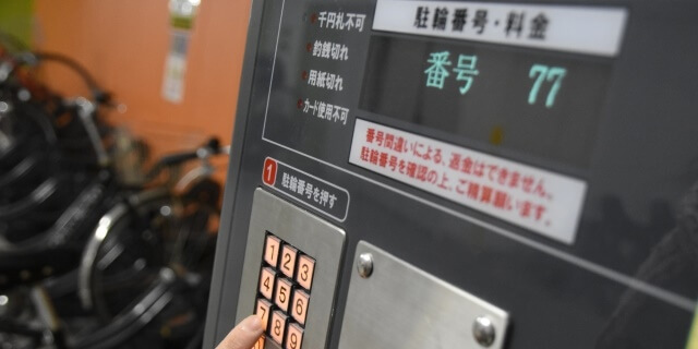 錦糸町 無料や安い一時利用駐輪場を北口 南口別12選 24時間や1日 屋内なのは Charipa