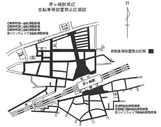 茅ヶ崎駅の放置禁止区域